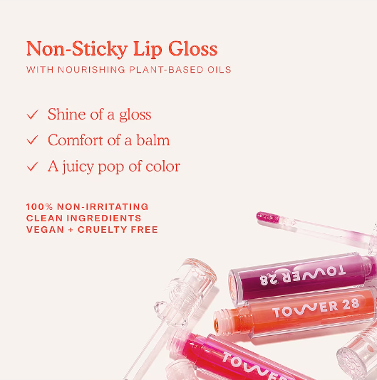 ShineOn Lip Jelly