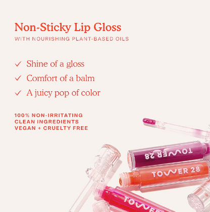 ShineOn Lip Jelly